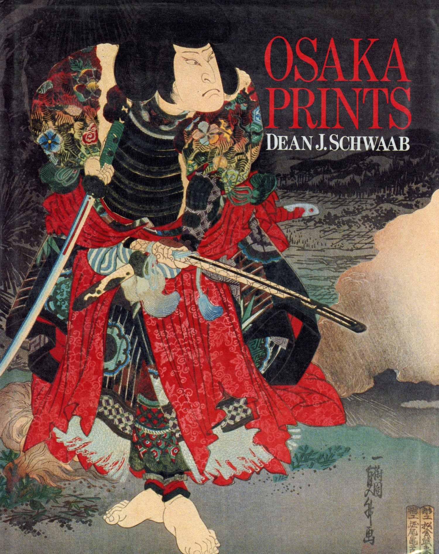 Bookstore — COLLECTING JAPANESE PRINTS